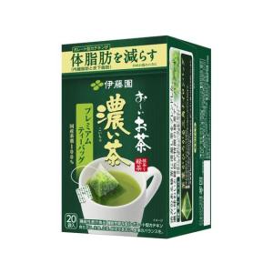 伊藤園（ITO EN） 機能性表示食品 お茶 おーいお茶 濃い茶 プレミアム