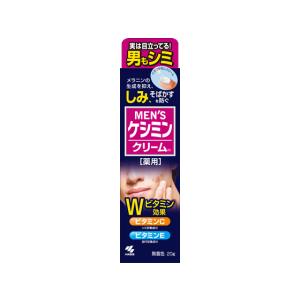 小林製薬 メンズケシミンクリーム 20g  ＵＶケア 基礎化粧品 スキンケア｜jetprice