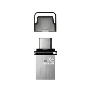 MF-CAU32064GSV （64GB シルバー） × 1個の商品画像