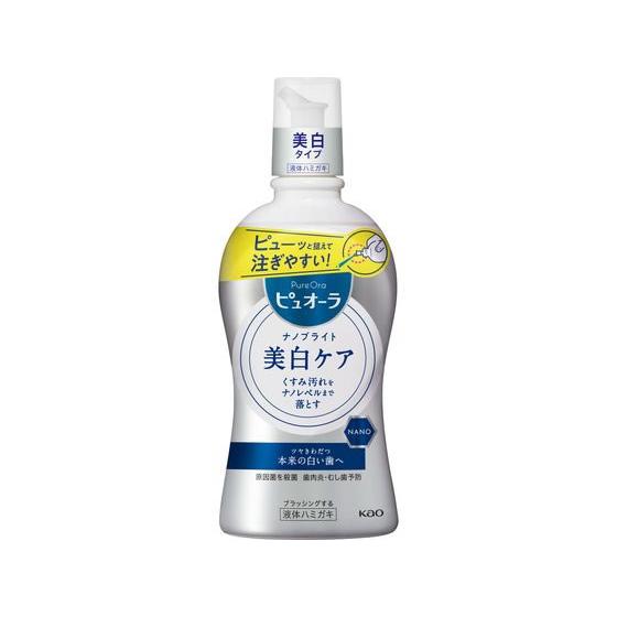 KAO 薬用ピュオーラ ナノブライト液体ハミガキ 400ml  はみがき 液体 オーラルケア