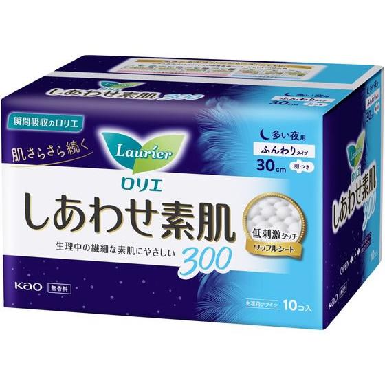 KAO ロリエ しあわせ素肌 多い夜用羽つき 300 10個