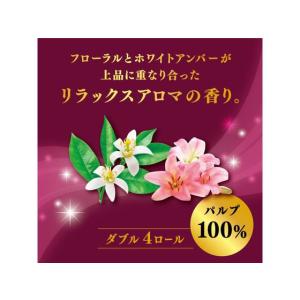 クレシア クリネックス 極上のおもてなし ダブ...の詳細画像3