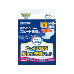 カミ商事 いちばんたっぷり吸収朝まで 快適パッド 22枚 尿とりパッド 排泄ケア 介護 介助