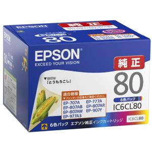 リコー（RICOH） イマジオ MPトナーキット ブラック C1803 600286