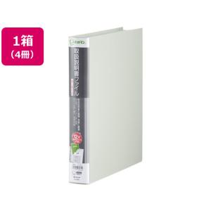 【特価セール】ぶんぶく ステンレス 茶がら入れ(中カゴ付)5L CP-Z-26N お取り寄せ】ぶんぶく 茶がら入れ 中カゴ付 CP-Z-26N 5L ステンレス