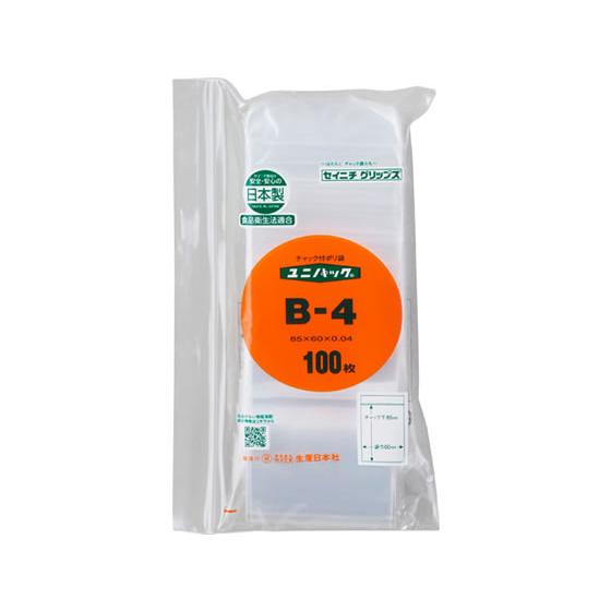 セイニチ ユニパック(R) 85× 60×0.04mm 100枚入 B-4 チャック付ポリ袋 厚さ０...