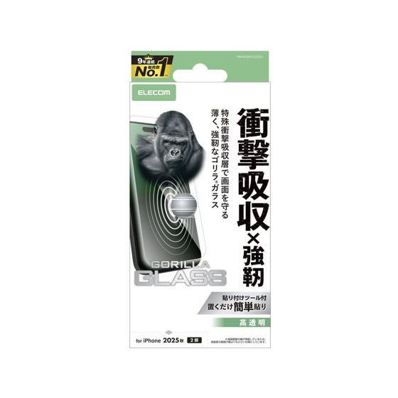 【お取り寄せ】エレコム iPhone17 衝撃吸収ガラス ゴリラ PM-A25AFLGZGO スマー...