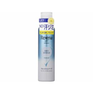 Kao（花王） 8×4 エイトフォー パウダースプレー ジューシーシトラス