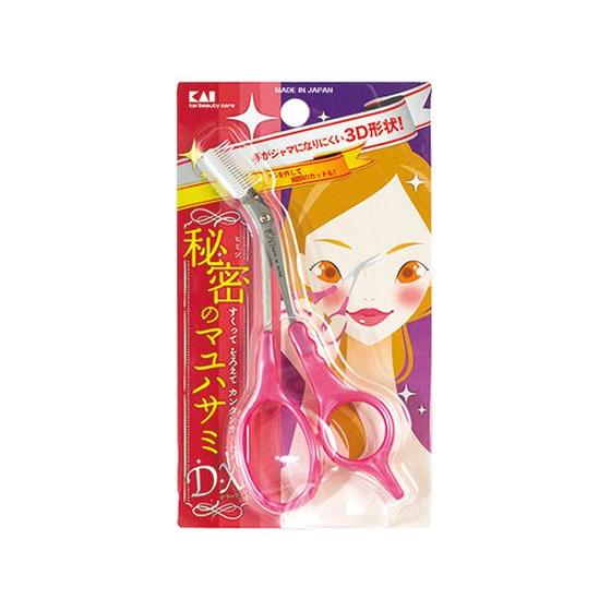 【お取り寄せ】貝印 クシ付きマユハサミDX ピンク 000KQ3031 メイクアップ スキンケア