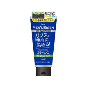 ホーユー メンズビゲン カラーリンス ナチュラルブラック 160g  白髪用 男性 ヘアカラー ヘアケア｜jetprice