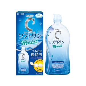 ビイレバーキングNEXT 500ml : ザグザグ通販ヤフー店 - 通販 - Yahoo