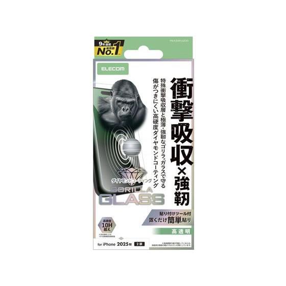 【お取り寄せ】エレコム iPhone17 衝撃吸収ガラス ゴリラダイヤ PM-A25AFLGZOD ...