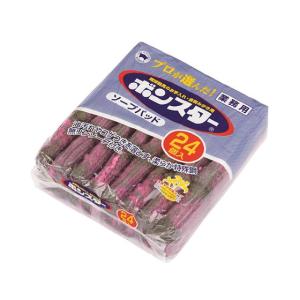 ボンスター販売 ボンスター ソープパッドコンパク...の商品画像
