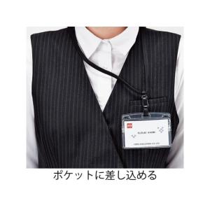 オープン工業 ループクリップ 脱着式 青 10...の詳細画像2
