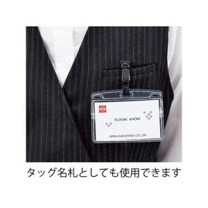 オープン工業 ループクリップ 脱着式 青 10...の詳細画像3