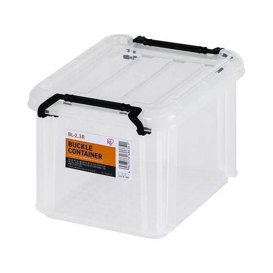 【お取り寄せ】アイリスオーヤマ バックルコンテナ クリア BL-2.3R バックルコンテナ 保管 作...