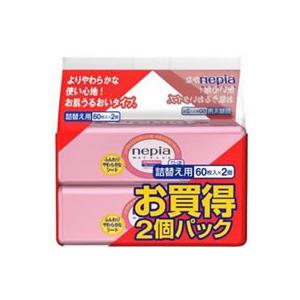 王子ネピア ネピア ウェットプラス詰替え 無香料 60枚×2個  詰め替えタイプ ウェットティッシュ...