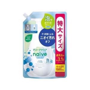 クラシエ ナイーブ 泡で出てくるボディソープ ディープ 替1500mL｜jetprice