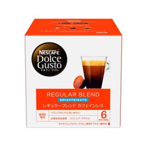 Nestle（ネスレ） ドルチェグスト専用カプセル レギュラーブレンド