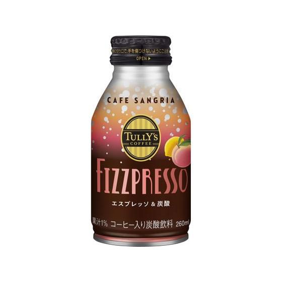 訳あり)伊藤園 TULLY’S FIZPURESSO CAFESANGRIA 260mL ペットボト...