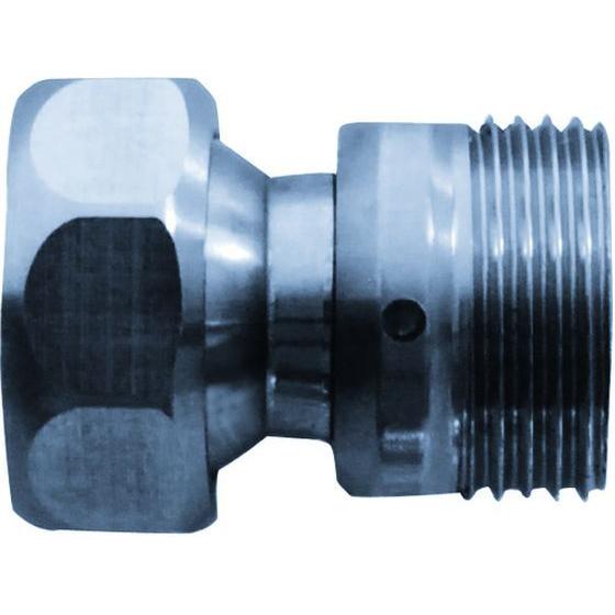 【お取り寄せ】ヒルトライン サイドノズル 20.5L×φ1.6 1DU-R クーラント用品 切削工具...