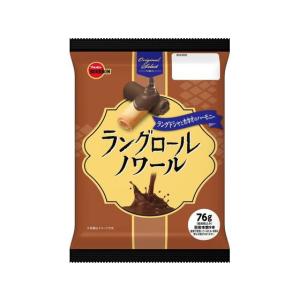 ブルボン ラングロールノワールの商品画像