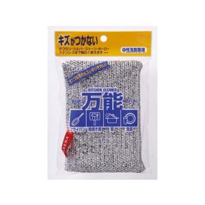 マーナ キッチンクリ-ナ- シルバー K004SI スポンジタワシ クリーンナップ キッチン消耗品