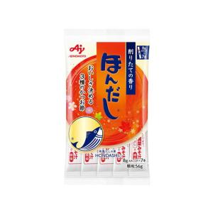 味の素 ほんだし スティック 8g×7本入袋