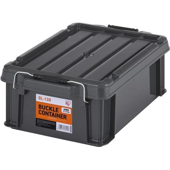 【お取り寄せ】アイリスオーヤマ バックルコンテナ チャコールグレー BL-13R バックルコンテナ ...