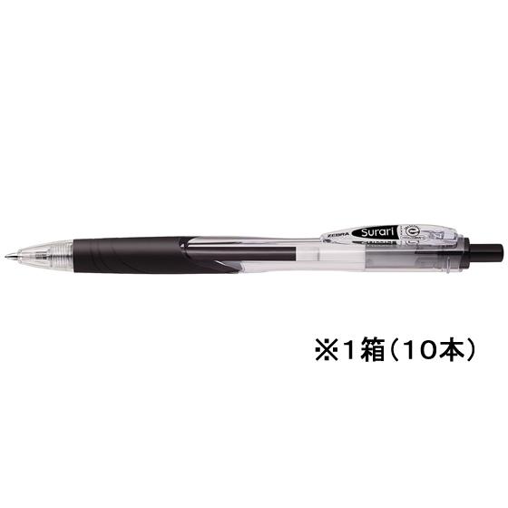 ゼブラ/スラリ 0.7 黒 10本/BN11-BK  黒インク 油性ボールペン ノック式