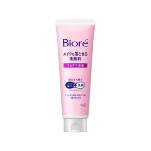 DHC 薬用リップクリーム 1.5g リップケア フェイスケア スキンケア