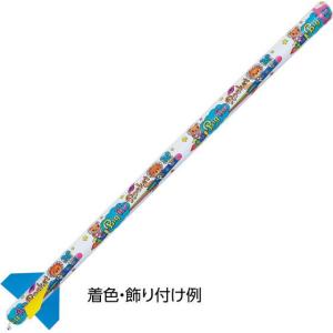 【お取り寄せ】アーテック ボルトボルズのビッグ...の詳細画像2