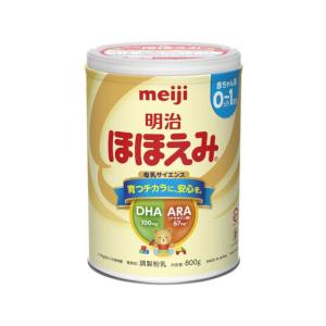 ほほえみ 明治ほほえみ 缶タイプ 赤ちゃん用粉ミルク 780g (200mL×約28