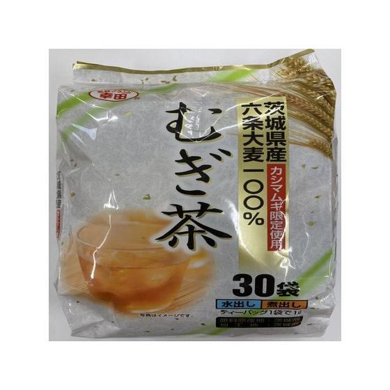 幸田商店 茨城県産六条麦茶ティーバッグ 30袋
