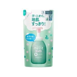 メリットキッズ リンスのいらない泡シャンプー ポンプ ( 330ml