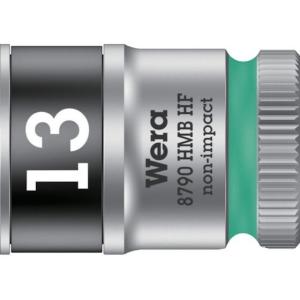 【お取り寄せ】Wera 8790 HMB HFソケット 3／8 13.0mm 003747 ソケット ソケットレンチ 作業用品 工具
