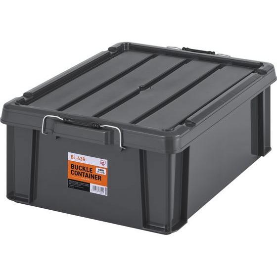 【お取り寄せ】アイリスオーヤマ バックルコンテナ チャコールグレー BL-43R バックルコンテナ ...