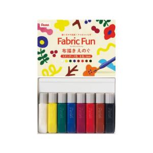 ぺんてる ファブリックファン布描きえのぐスタンダード8色 FFPC1-8 布用絵の具 画材｜JetPrice