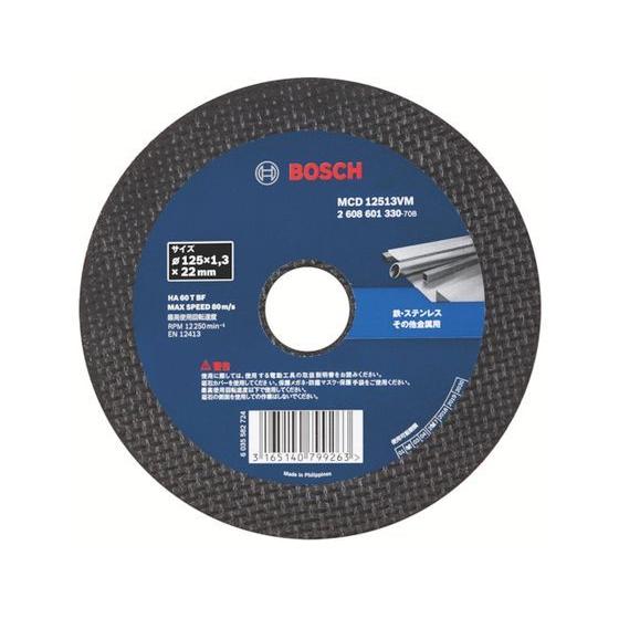 【お取り寄せ】ボッシュ 切断砥石 125×1.3×22 Vシリーズ (10枚入) MCD12513V...