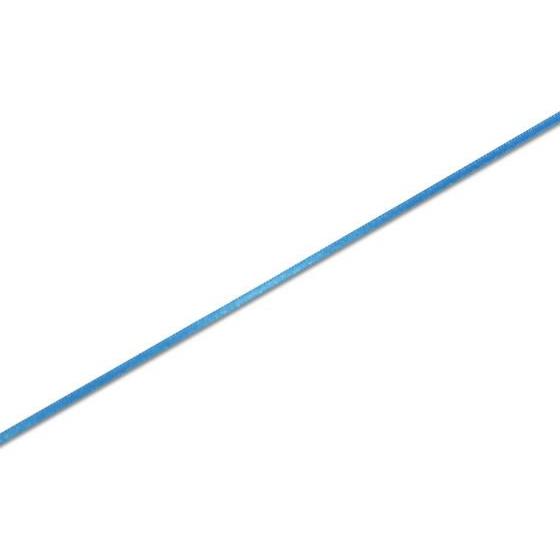 【お取り寄せ】ヘイコー シングルサテンリボン 3×20 Rブルー 1巻 001417928 リボン ...