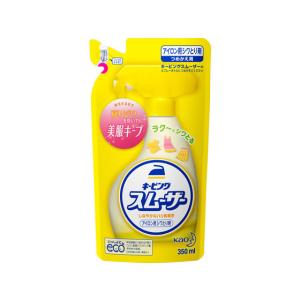 Kao（花王） アイロン用キーピング 洗濯のり 詰め替え ( 350ml*3個