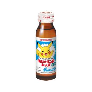 大正製薬 リポビタンDキッズ 50ml×10本...の詳細画像1