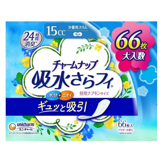 チャームナップ 吸水さらフィ 少量用スリム 15cc 66枚 軽失禁パッド 排泄ケア 介護 介助 