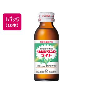 ユンケルローヤルD3▪️栄養ドリンク▪️80本▪️ユンケルローヤルD2 4987316036151.jpg
