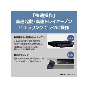パナソニック ブルーレイディスクプレーヤー D...の詳細画像4