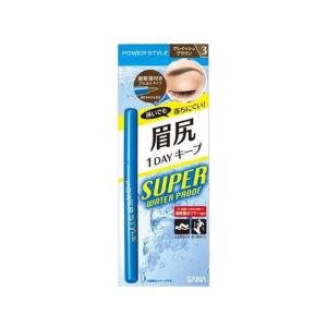 白十字 FC ピンセット はさみ 救急箱 メディカル : JetPrice - 通販