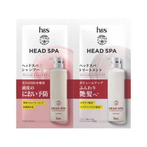 P&G 深ヘッドスパ byh&s エイジングケア お試し サシェ 10G+10G Ｐ＆Ｇ 製品 シャンプー リンス ヘアケア