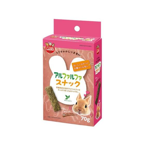 訳あり)マルカン かじりま専科 アルファルファスナック 70g ハムスター ウサギ フード 小動物 ...
