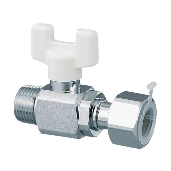 【お取り寄せ】オンダ製作所 AE6型ボールバルブ R3／4 × ナット付アダプター(G3／4) AE...