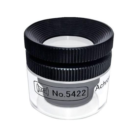 【お取り寄せ】リーフ カップ式ルーペ 5422 ルーペ 拡大鏡 スコープ 実験用小物 機材